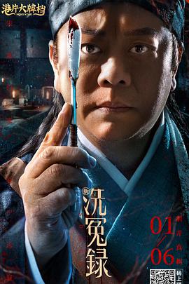 缅北禁地app